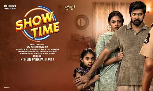 ఓటీటీలోకి షో టైమ్ క్రైమ్ థ్రిల్లర్ మూవీ: రెండు ప్లాట్‌ఫార్మ్‌లలో విడుదల, నవీన్ చంద్ర హీరోగా అద్భుత ప్రదర్శన!