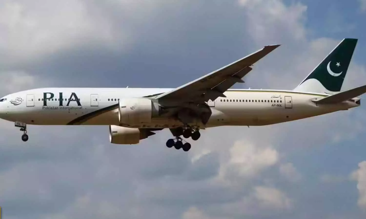 India Pakistan Relations