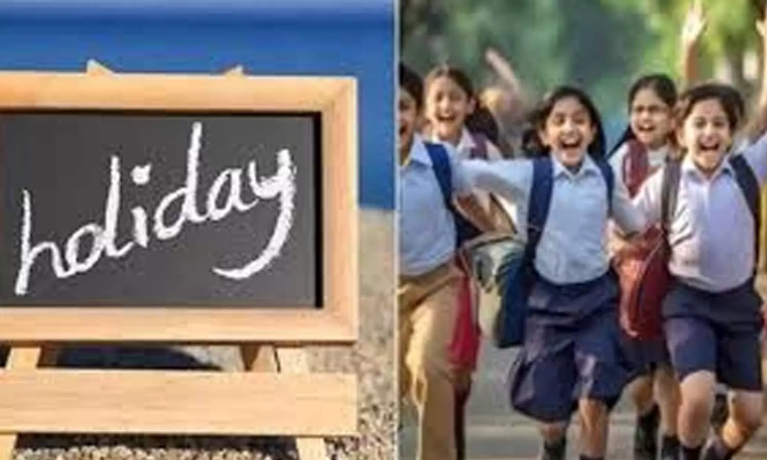 School Holiday School Holiday