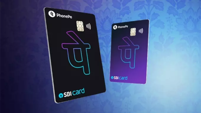 PhonePe SBI Card: రెండు కొత్త క్రెడిట్ కార్డులు – కొనుగోళ్లపై 10% వరకు రివార్డ్స్