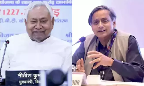 Wholl Be The Next Vice President Of India