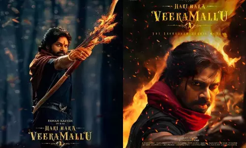Hari Hara Veera Mallu First Review in Telugu Hari Hara Veera Mallu First Review in Telugu