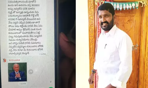 Clap Emoji Sparks Deadly Dispute in Suryapeta WhatsApp Fight Ends in Murder