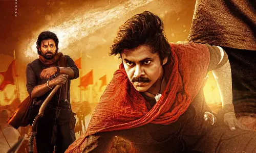 Hari Hara Veera Mallu Hari Hara Veera Mallu