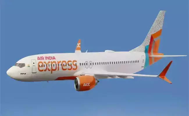 Air India Express: విమానంలోనే శిశువుకు జన్మనిచ్చిన మహిళ.! Air India Express: విమానంలోనే శిశువుకు జన్మనిచ్చిన మహిళ.!