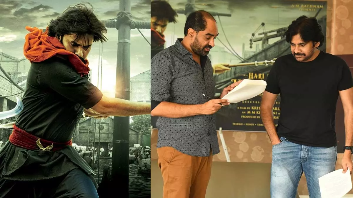 మొత్తం క్రిష్ తీసి ఉంటే…