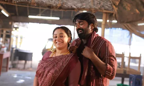 అవకాశాన్ని కోల్పోయిన ‘సార్ మేడమ్’