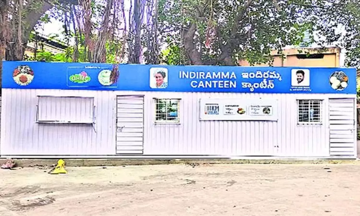 Indiramma Canteens Indiramma Canteens