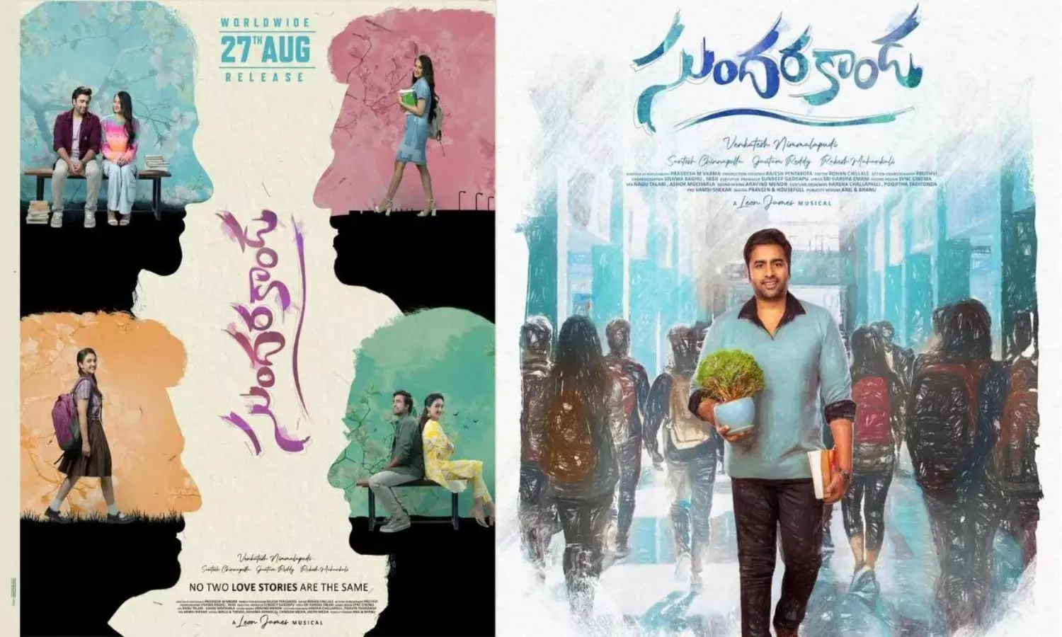 Hotstar Signs Huge Deal For Nara Rohith Sundarakanda Movie