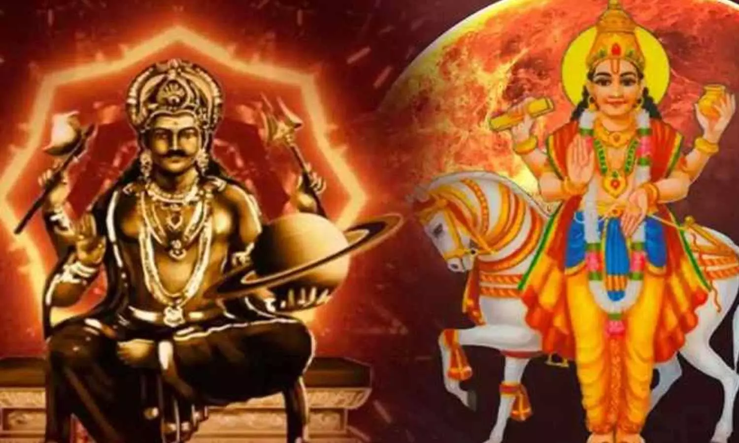 Shani Shukra Kendra Yog 2025