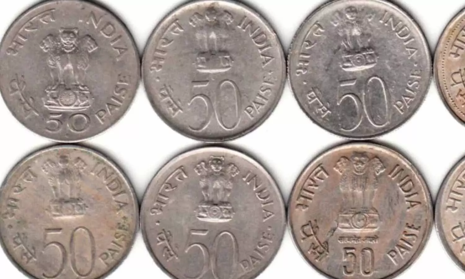 50 Paise Coins