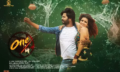 మదనపల్లె నుంచి టాలీవుడ్కు దూసుకొచ్చిన యువ హీరో వెంకటేష్ పెద్దపాలెం… ‘వన్ బై ఫోర్’ (ONE/4) చిత్రంతో యాక్షన్ హీరోగా మెరుస్తున్నాడు! మదనపల్లె నుంచి టాలీవుడ్కు దూసుకొచ్చిన యువ హీరో వెంకటేష్ పెద్దపాలెం… ‘వన్ బై ఫోర్’ (ONE/4) చిత్రంతో యాక్షన్ హీరోగా మెరుస్తున్నాడు!