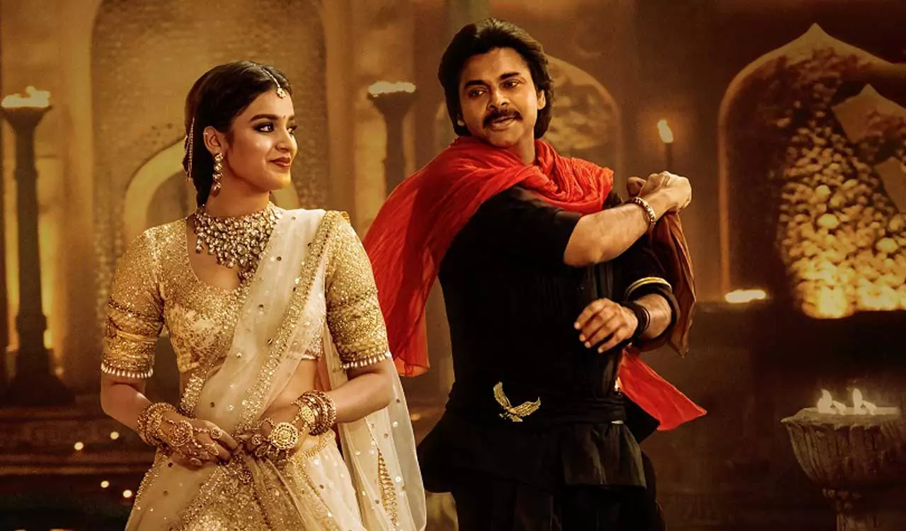 Hari Hara Veera Mallu: తగ్గిన టికెట్ ధరలు.. ఎప్పటి నుంచి అంటే? Hari Hara Veera Mallu: తగ్గిన టికెట్ ధరలు.. ఎప్పటి నుంచి అంటే?