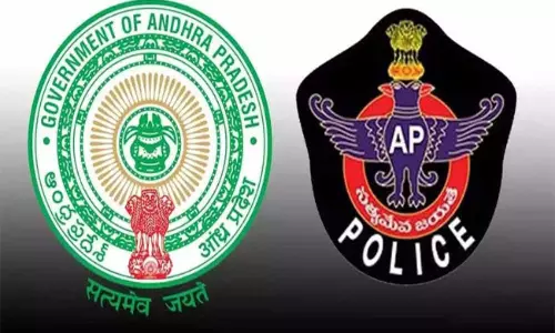 AP Constable Results 2025 Postponed AP Constable Results 2025 Postponed