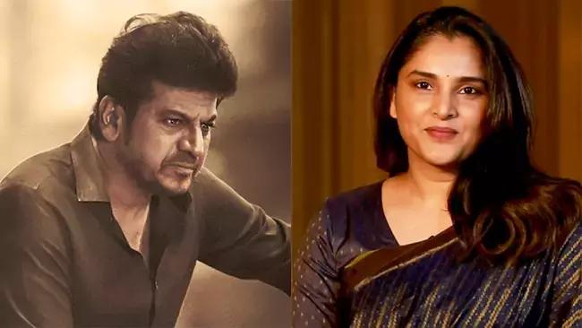 Shivaraj Kumar: నీకు మేమంతా ఉన్నాం - రమ్యకు శివన్న మద్దతు Shivaraj Kumar: నీకు మేమంతా ఉన్నాం - రమ్యకు శివన్న మద్దతు