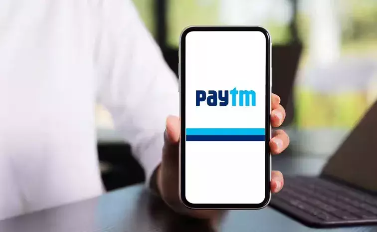 Paytm Travel Deals: పేటీఎంలో భారీ డిస్కౌంట్లు..!