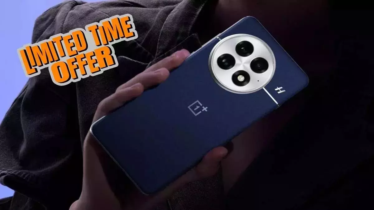 OnePlus Independence Day Sale: వన్ప్లస్ కొత్త సేల్.. ఈ స్మార్ట్ఫోన్పై రూ.7000 డిస్కౌంట్..! OnePlus Independence Day Sale: వన్ప్లస్ కొత్త సేల్.. ఈ స్మార్ట్ఫోన్పై రూ.7000 డిస్కౌంట్..!