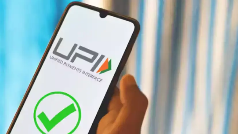 UPI: ఫోన్‌పే, గూగుల్‌పే వాడేవారికి కీలక హెచ్చరిక.. ఆగస్టు 1 నుంచి కొత్త నిబంధనలు అమల్లోకి!