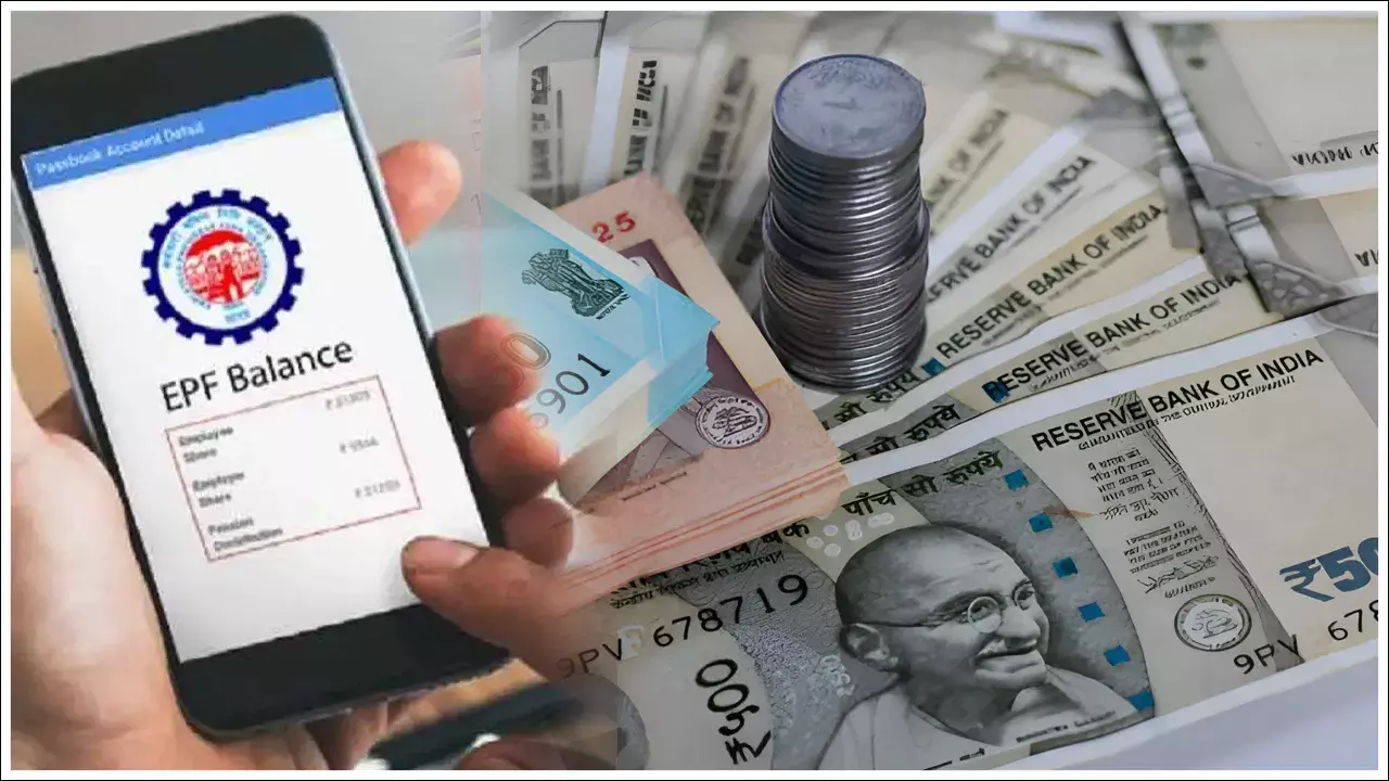 PF ఖాతాదారులకు గుడ్ న్యూస్..! ఇకపై డబ్బు ఉపసంహరణకు ఎలాంటి పత్రాలు అవసరం లేదు