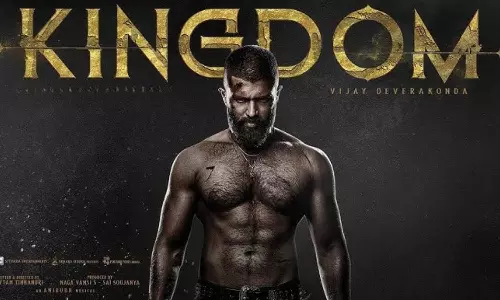 విజయ్ దేవరకొండ కింగ్డమ్ ఓటీటీలోకి ఎప్పుడు వస్తుంది? థియేటర్లలో మిక్స్‌డ్ టాక్, స్ట్రీమింగ్ డీటెయిల్స్ ఇవే!