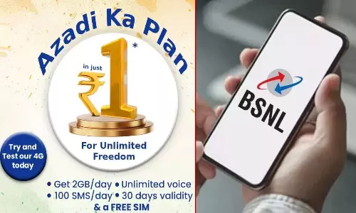 BSNL Azadi Ka Plan: కేవలం 1 రూపాయికి రోజుకు 2GB డేటా, అపరిమిత కాల్స్‌.. BSNL కొత్త ప్లాన్‌తో మార్కెట్‌లో సంచలనం