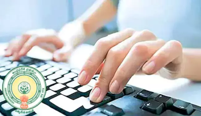 ఏపీ మెగా డీఎస్సీ ఫైనల్ కీ విడుదల