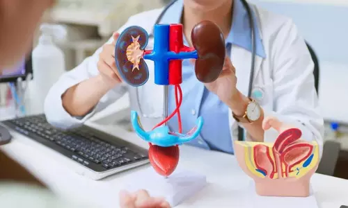 Kidney Infection : కిడ్నీలో ఇన్ఫెక్షన్ ఎందుకు వస్తుంది? లక్షణాలు ఏంటి? Kidney Infection : కిడ్నీలో ఇన్ఫెక్షన్ ఎందుకు వస్తుంది? లక్షణాలు ఏంటి?