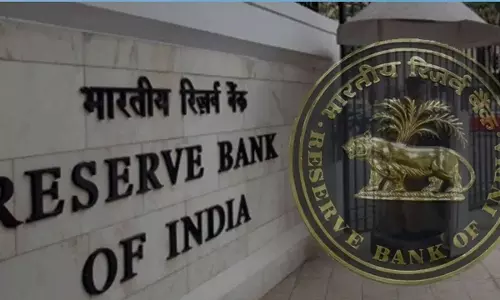 RBI : రాఖీ పండుగకు ముందే ఆర్బీఐ శుభవార్త ? మళ్లీ తగ్గనున్న వడ్డీ రేట్లు? RBI : రాఖీ పండుగకు ముందే ఆర్బీఐ శుభవార్త ? మళ్లీ తగ్గనున్న వడ్డీ రేట్లు?