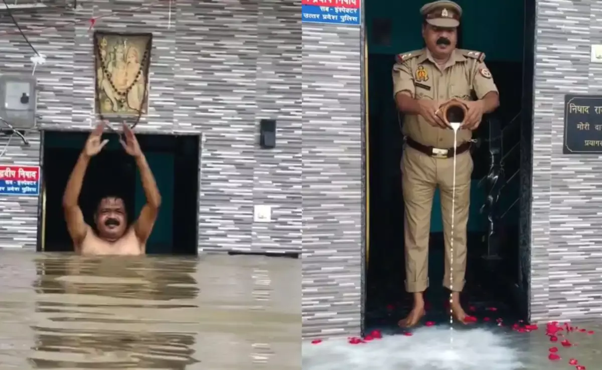 Viral Video: ఇంట్లోకి వరద వచ్చింది… గంగమ్మగా పూజ చేసి పుణ్యస్నానం చేసిన పోలీస్ అధికారి!