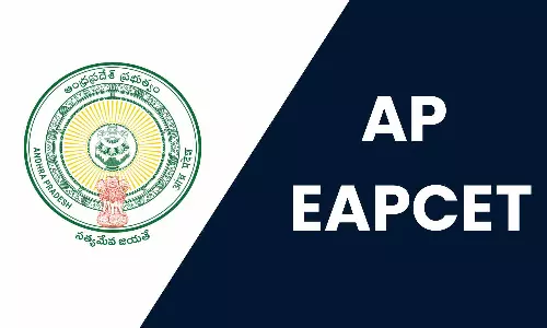 ఏపీ ఈఏపీసెట్ కౌన్సెలింగ్ 2025: ఫైనల్ ఫేజ్ సీట్ల కేటాయింపు ఈరోజే, అలాట్‌మెంట్‌ స్టేటస్ చెక్ చేసుకోండి ఇలా