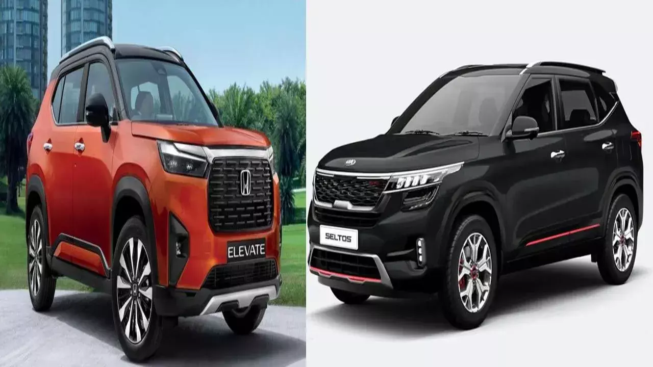 Kia Seltos vs Honda Elevate: SUV తీసుకోవాలనుకుంటున్నారా? స్టైల్ కావాలా? సేఫ్టీ అవసరమా? Kia Seltos vs Honda Elevate: SUV తీసుకోవాలనుకుంటున్నారా? స్టైల్ కావాలా? సేఫ్టీ అవసరమా?