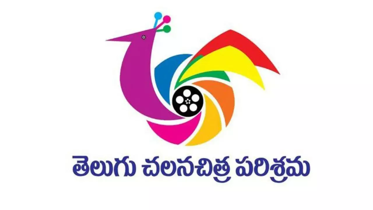 Film Federation: వేతనాల పెంపు కోసం పోరాటం.. దోపిడీ మా లక్ష్యం కాదు! Film Federation: వేతనాల పెంపు కోసం పోరాటం.. దోపిడీ మా లక్ష్యం కాదు!