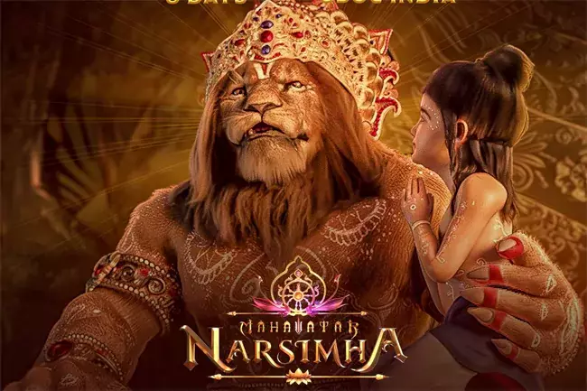 Mahavatar Narasimha OTT Rumours: క్లారిటీ ఇచ్చిన నిర్మాణ సంస్థ Mahavatar Narasimha OTT Rumours: క్లారిటీ ఇచ్చిన నిర్మాణ సంస్థ