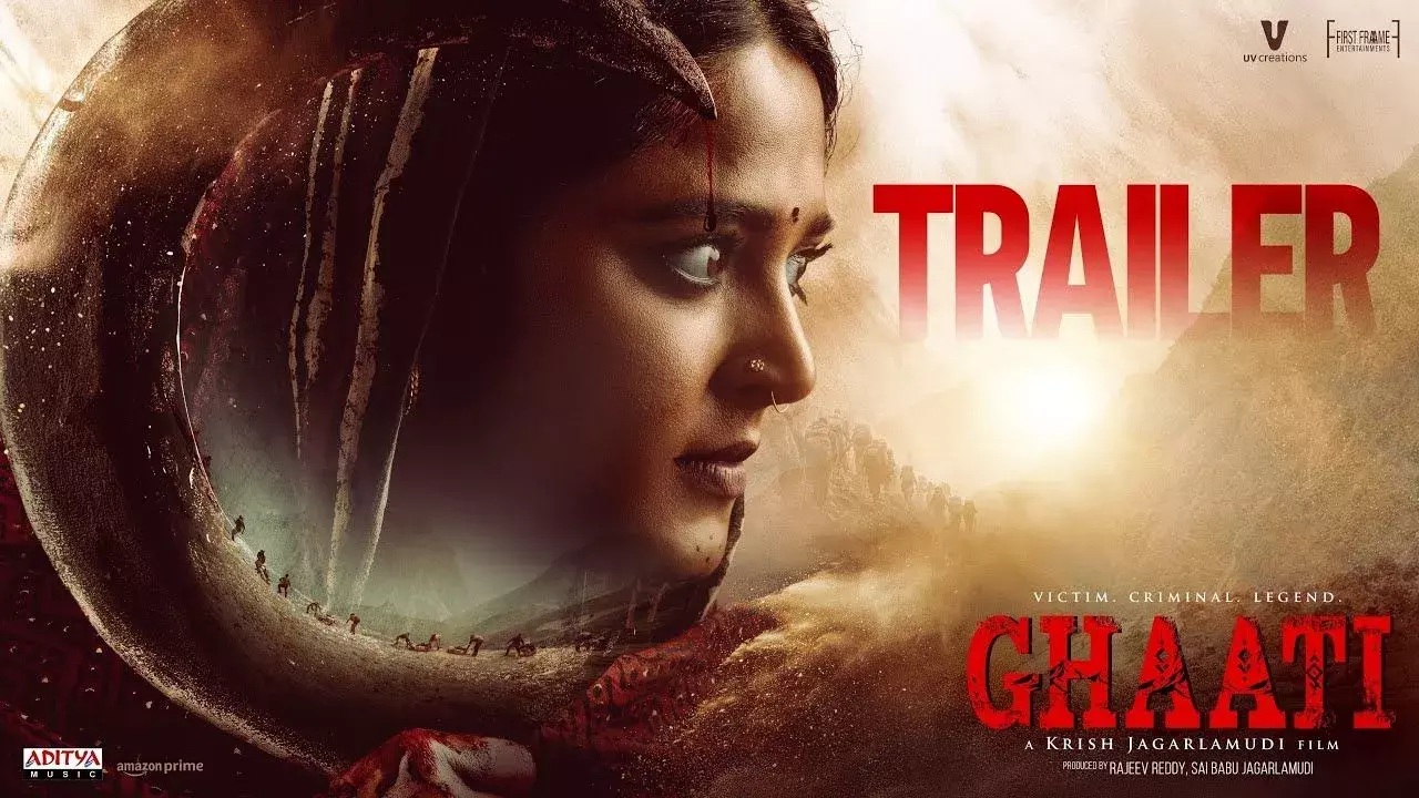 Ghaati Trailer: సీతమ్మోరు లంకా దహనం చేస్తే? అనుష్కకి మరో అరుంధతి రోల్ దొరికిందిగా!