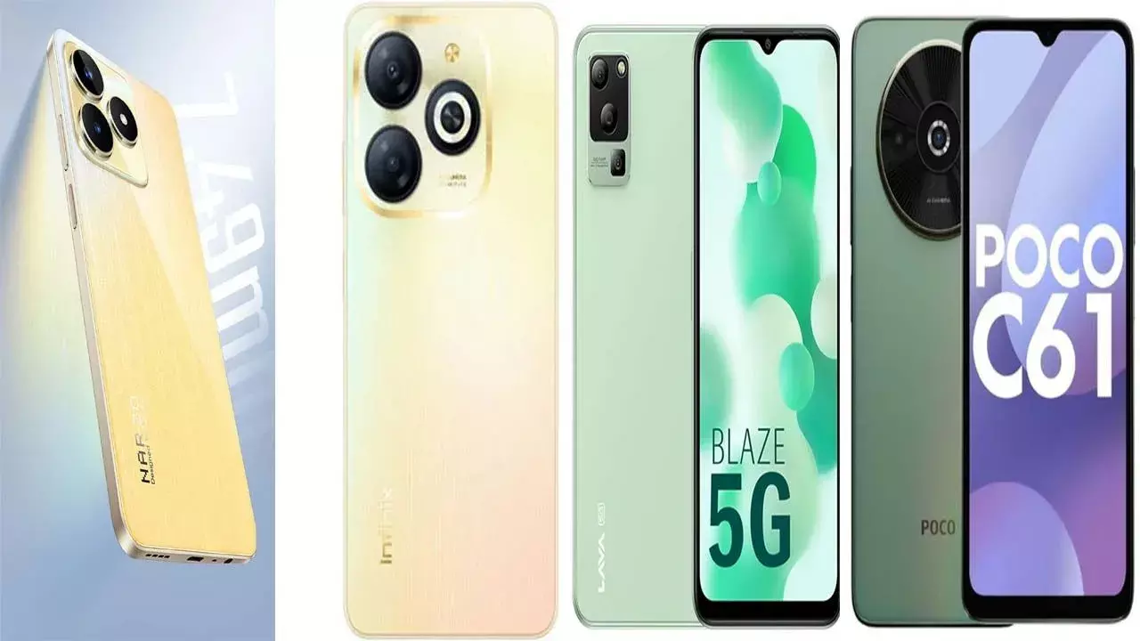 Raksha Bandhan Gifts: చెల్లెల్లకు బెస్ట్ బడ్జెట్ స్మార్ట్ఫోన్స్ గిఫ్ట్ చేయాలనుకుంటున్నారా? అయితే వీటిని తప్పక ట్రై చేయండి! Raksha Bandhan Gifts: చెల్లెల్లకు బెస్ట్ బడ్జెట్ స్మార్ట్ఫోన్స్ గిఫ్ట్ చేయాలనుకుంటున్నారా? అయితే వీటిని తప్పక ట్రై చేయండి!