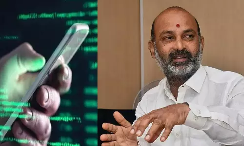 Phone Tapping Case Bandi Sanjay Appears Before SIT Demands CBI Probe