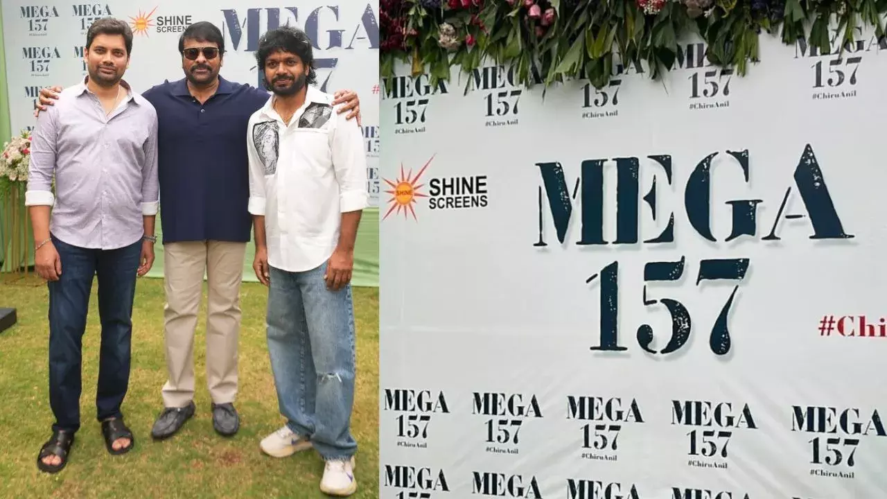 Mega 157: మెగా– అనిల్ కాంబో నుంచి భారీ అప్డేట్.. ఎప్పుడంటే? Mega 157: మెగా– అనిల్ కాంబో నుంచి భారీ అప్డేట్.. ఎప్పుడంటే?