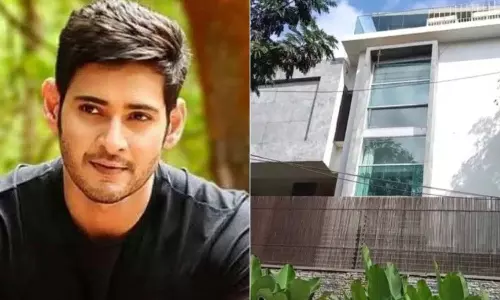 Mahesh Babu: మహేష్ బాబు ఇన్ని వేల కోట్లకు అధిపతా? సూపర్ స్టార్ ఆస్తుల విలువ, సంపాదన వివరాలు ఇవే! Mahesh Babu: మహేష్ బాబు ఇన్ని వేల కోట్లకు అధిపతా? సూపర్ స్టార్ ఆస్తుల విలువ, సంపాదన వివరాలు ఇవే!