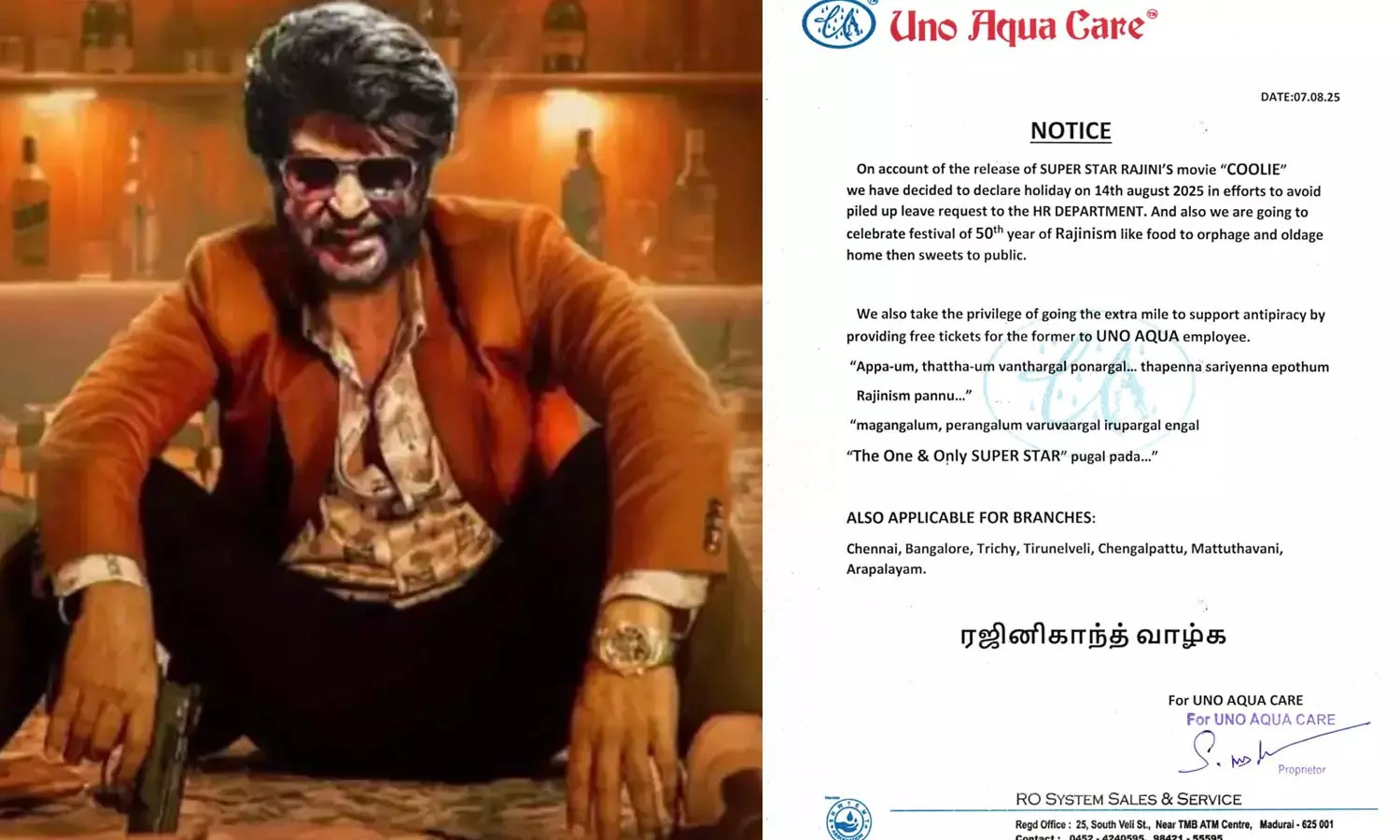 Coolie Movie Coolie Movie