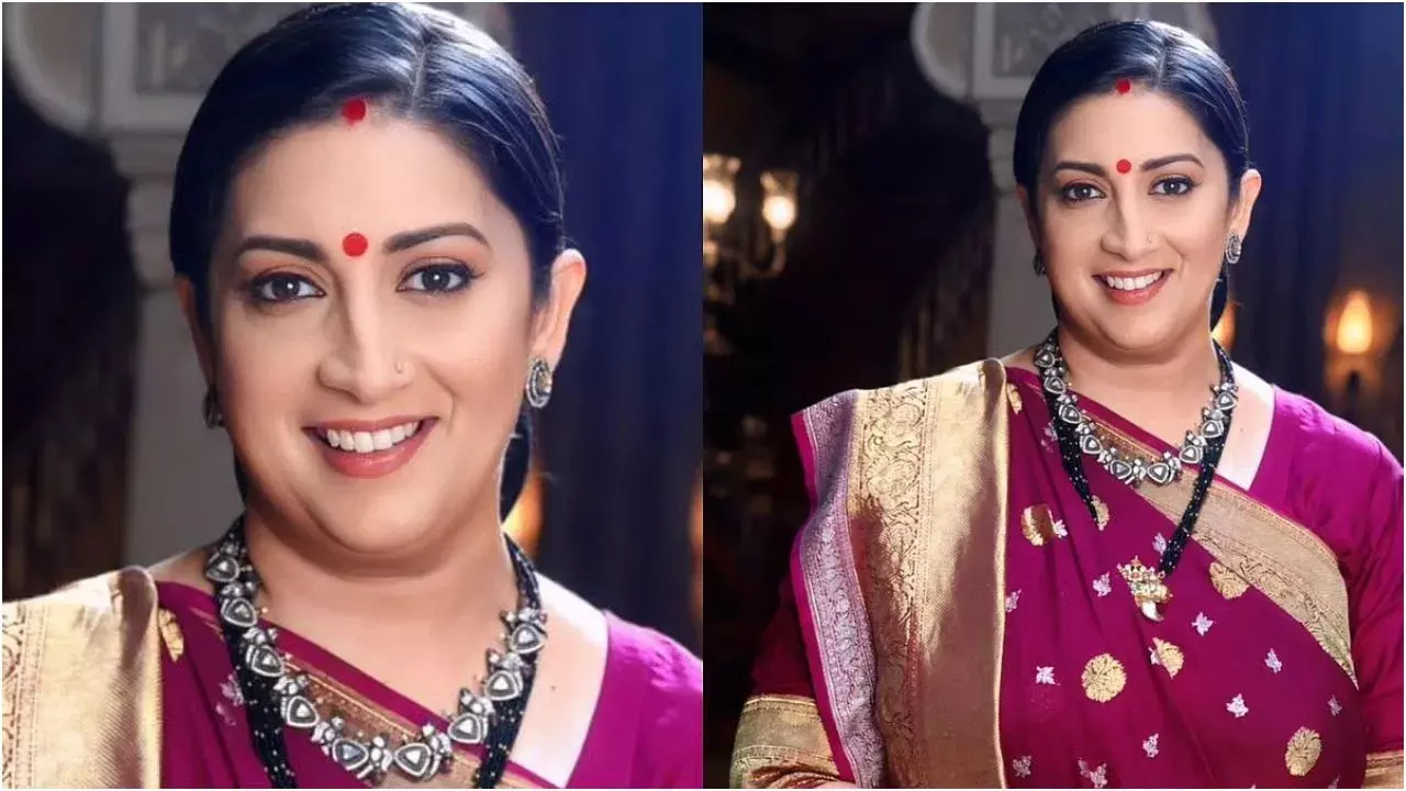 Smriti Irani : బుల్లితెరకు రీఎంట్రీ ఇచ్చిన మాజీ కేంద్ర మంత్రి.. రోజుకు ఎన్ని లక్షలు తీసుకుంటారంటే ? Smriti Irani : బుల్లితెరకు రీఎంట్రీ ఇచ్చిన మాజీ కేంద్ర మంత్రి.. రోజుకు ఎన్ని లక్షలు తీసుకుంటారంటే ?