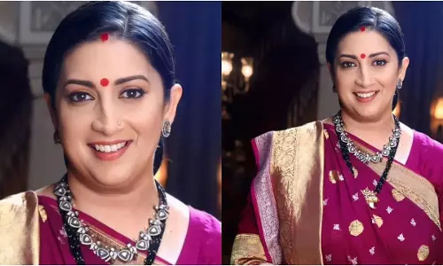 Smriti Irani : బుల్లితెరకు రీఎంట్రీ ఇచ్చిన మాజీ కేంద్ర మంత్రి..  రోజుకు ఎన్ని లక్షలు తీసుకుంటారంటే ?