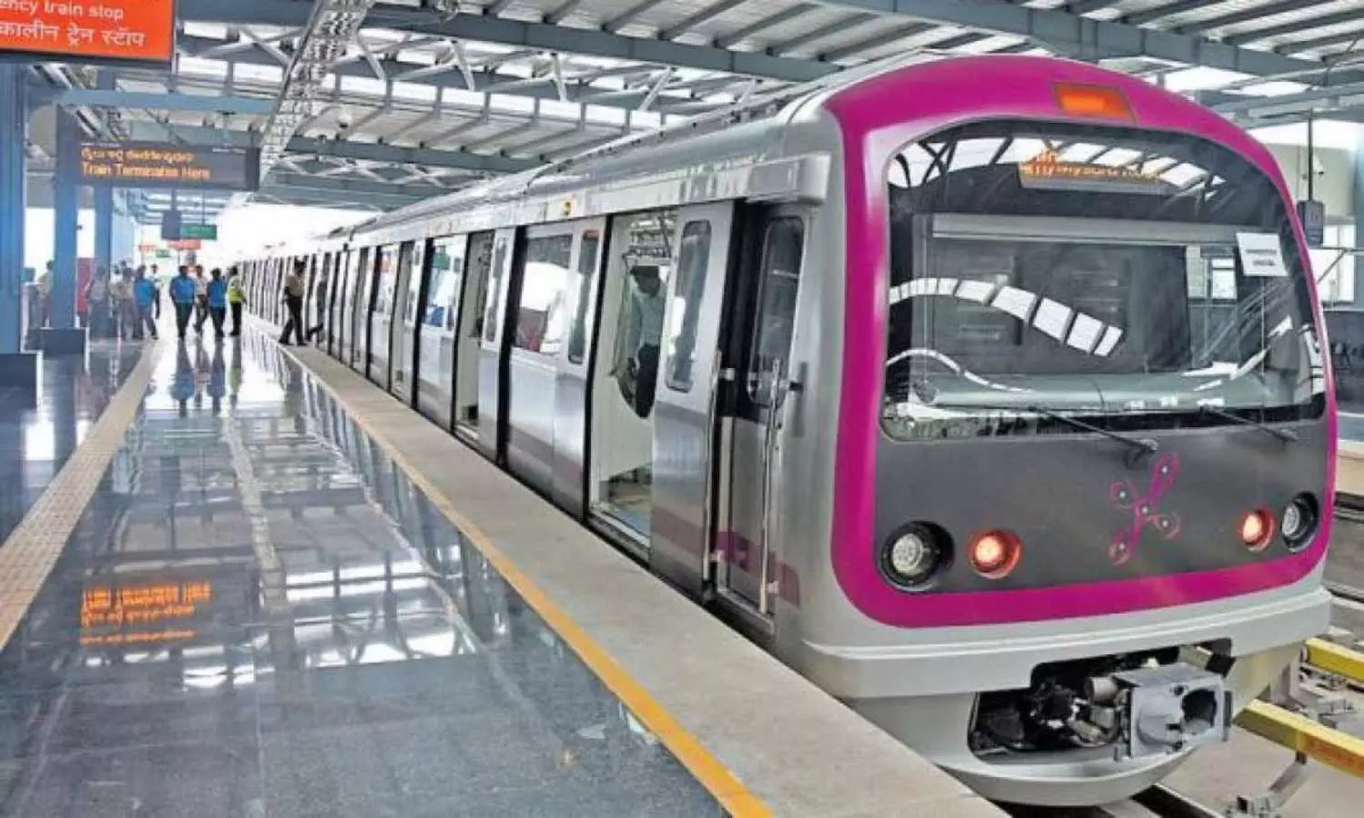 బెంగళూరు మెట్రో యెల్లో లైన్ – రూట్, టైమింగ్స్, టికెట్ ధరలు, పూర్తి వివరాలు బెంగళూరు మెట్రో యెల్లో లైన్ – రూట్, టైమింగ్స్, టికెట్ ధరలు, పూర్తి వివరాలు