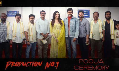 గగన్ బాబు, కశికా కపూర్, ఎ కె జంపన్న, తోట లక్ష్మీ కోటేశ్వరరావు, గోల్డెన్ ప్రొడక్షన్స్, ప్రొడక్షన్ నెం1 పూజా కార్యక్రమాలతో గ్రాండ్ గా లాంచ్