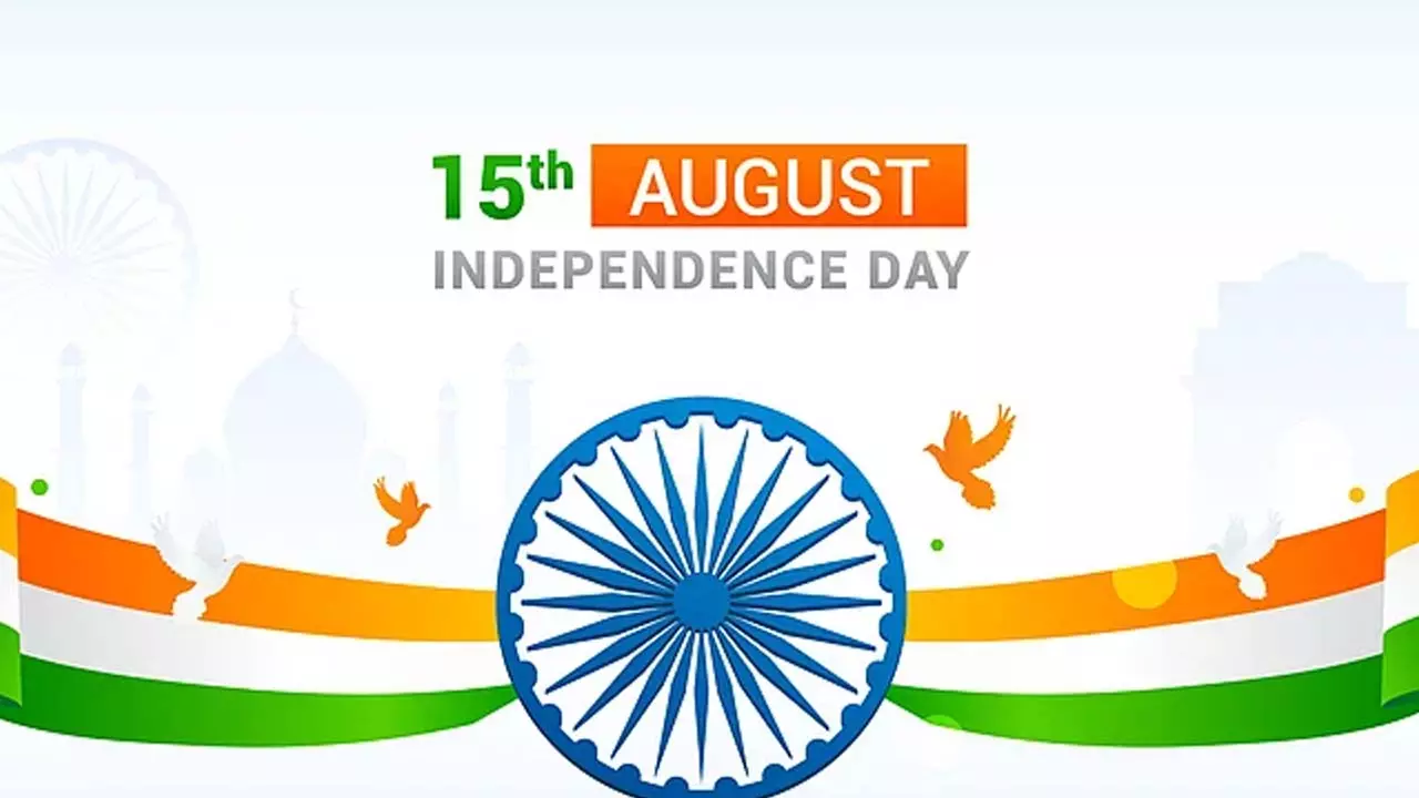Independence Day: స్వాతంత్ర్య దినోత్సవ శుభాకాంక్షలు 2025 – దేశభక్తి నిండిన స్పెషల్ కోట్స్, విషెస్ Independence Day: స్వాతంత్ర్య దినోత్సవ శుభాకాంక్షలు 2025 – దేశభక్తి నిండిన స్పెషల్ కోట్స్, విషెస్