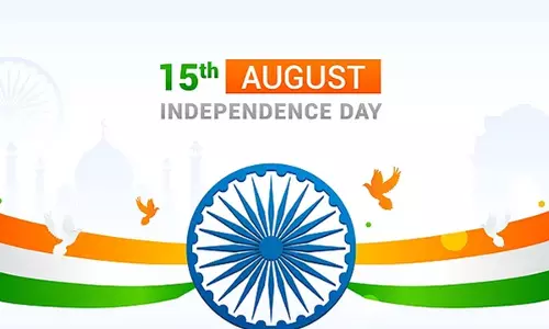 Independence Day: స్వాతంత్ర్య దినోత్సవ శుభాకాంక్షలు 2025 – దేశభక్తి నిండిన స్పెషల్ కోట్స్, విషెస్ Independence Day: స్వాతంత్ర్య దినోత్సవ శుభాకాంక్షలు 2025 – దేశభక్తి నిండిన స్పెషల్ కోట్స్, విషెస్