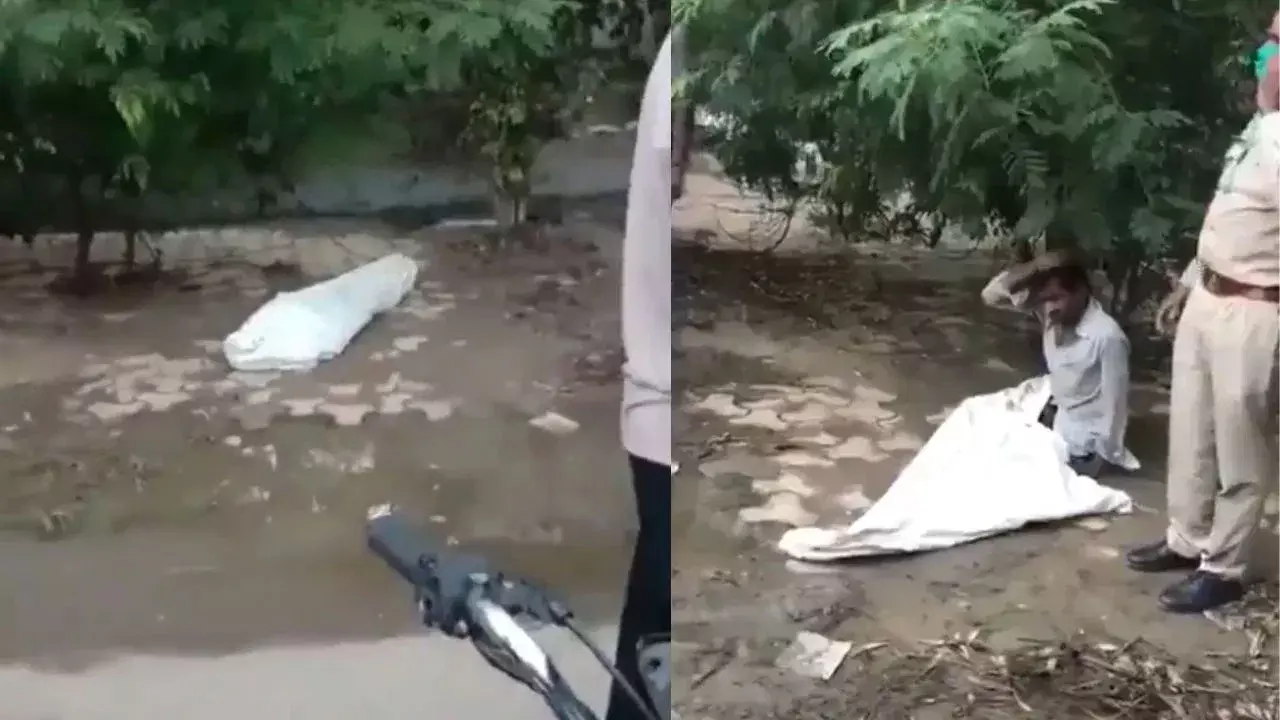 Viral Video: శవం అనుకున్నారు.. ఒక్కసారిగా లేచి కూర్చున్నాడు! పోలీసులు, అంబులెన్స్ సిబ్బందికి షాక్ Viral Video: శవం అనుకున్నారు.. ఒక్కసారిగా లేచి కూర్చున్నాడు! పోలీసులు, అంబులెన్స్ సిబ్బందికి షాక్