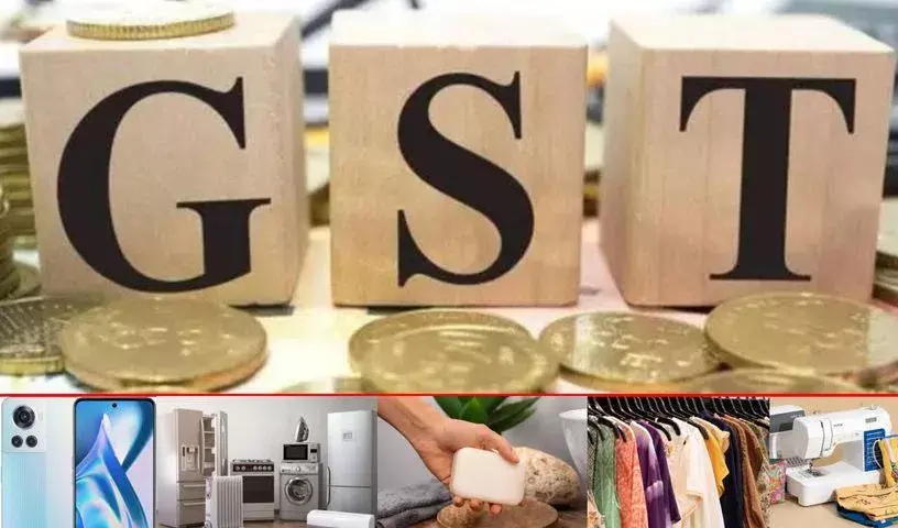 GST Slab Revision: సబ్బులు, ఫోన్లు, ఏసీలు, దుస్తులు వరకు.. ధరలు భారీగా తగ్గనున్నాయి! పూర్తి వివరాలు ఇవే
