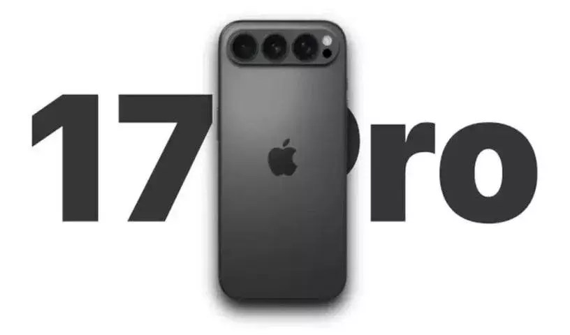 Apple iPhone 17 Pro: లాంచ్ డేట్, ధర, కలర్స్, డిజైన్, కెమెరా, స్పెక్స్ – అన్ని వివరాలు ఇవే! Apple iPhone 17 Pro: లాంచ్ డేట్, ధర, కలర్స్, డిజైన్, కెమెరా, స్పెక్స్ – అన్ని వివరాలు ఇవే!