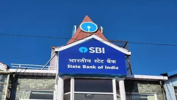SBI Home Loan: SBI గృహ రుణ వడ్డీ పెంపు EMIలు పెరుగుతాయా? ప్రముఖ బ్యాంకుల తాజా రేట్లు