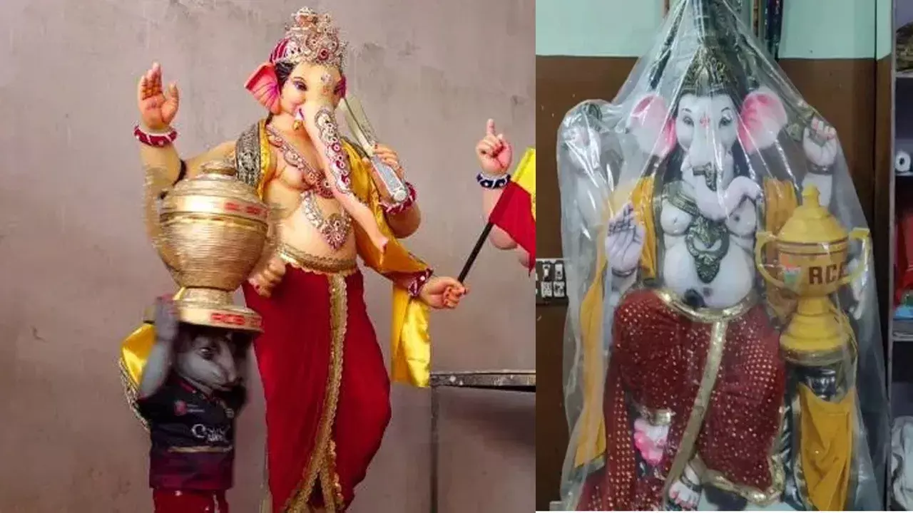 ఆపరేషన్ సిందూర్ నుంచి ఆర్సీబీ తొలి ట్రోఫీ వరకు.. మార్కెట్లో హల్చల్ చేస్తున్న వినాయక విగ్రహాలు! ఆపరేషన్ సిందూర్ నుంచి ఆర్సీబీ తొలి ట్రోఫీ వరకు.. మార్కెట్లో హల్చల్ చేస్తున్న వినాయక విగ్రహాలు!